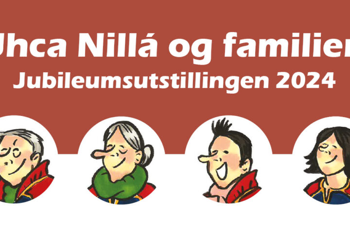 Uhca Nillá tegneserie gjennom 2004-2024